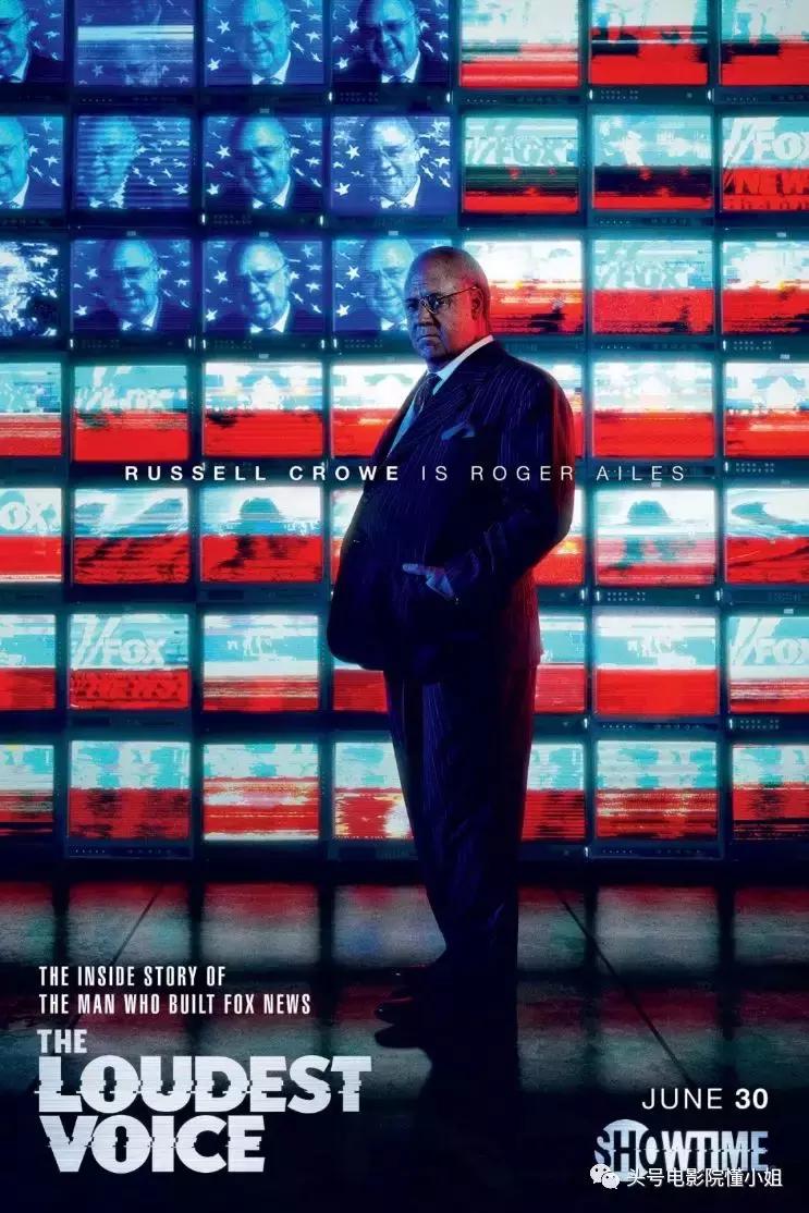 8.8分奥斯卡影片,8.8高分的反转电影