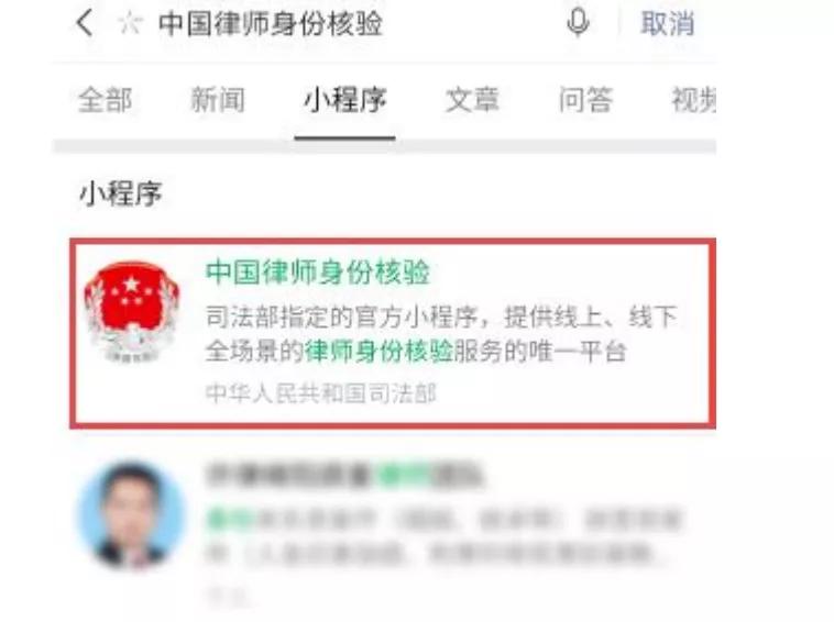 律师网上阅卷怎么操作,律师怎么申请互联网阅卷