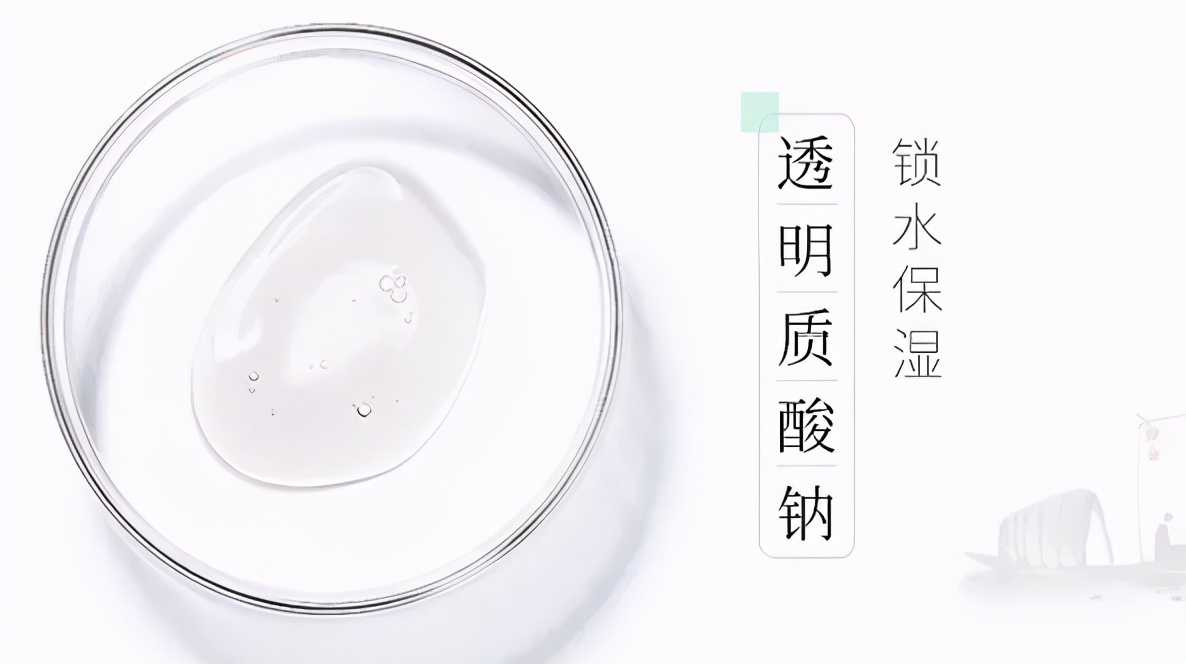 肌肤白皙的女性诱惑度比肤色黝黑的高出15.2%，变白有助于脱单