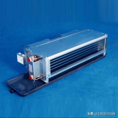 中央空调末端风机盘管工作原理,通风空调造价实操