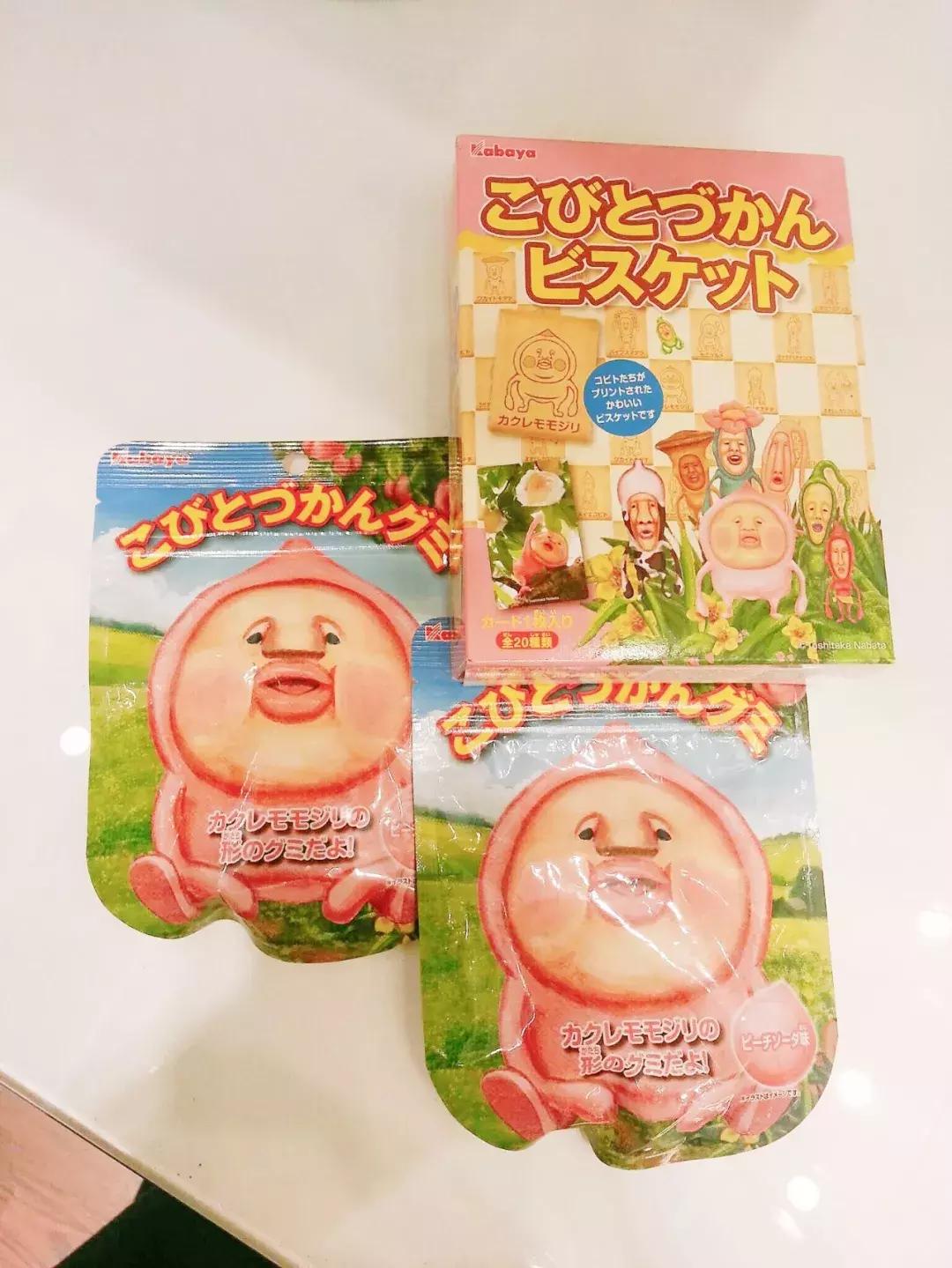 打卡香港米其林,打卡香港必买好货