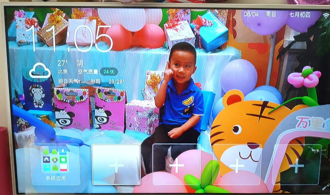 电视盒子root后怎么更改桌面,电视盒子更换广告桌面