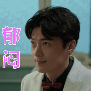 迈克家,迈克代购是真的吗