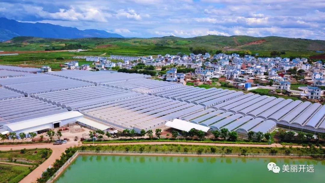 壮丽70年·奋斗新时代｜70年70事！我们一起见证开远变迁