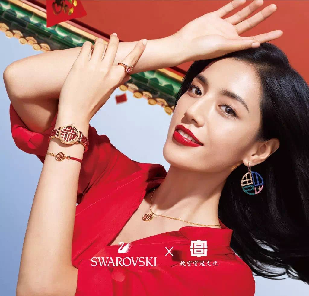 适合女生戴的转运珠宝,戴什么珠宝好看又转运