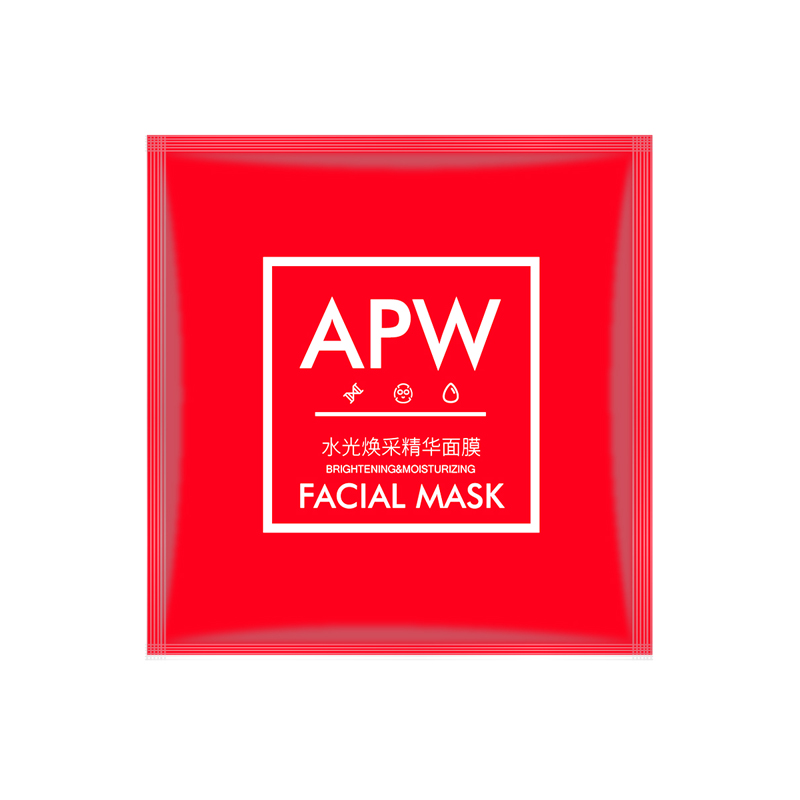 男士补水面膜哪个牌子好,男士补水保湿面膜什么牌子好