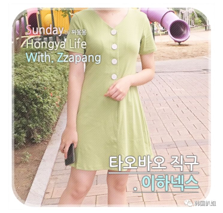 双十一疯狂买东西的视频,双十一大牌买买买