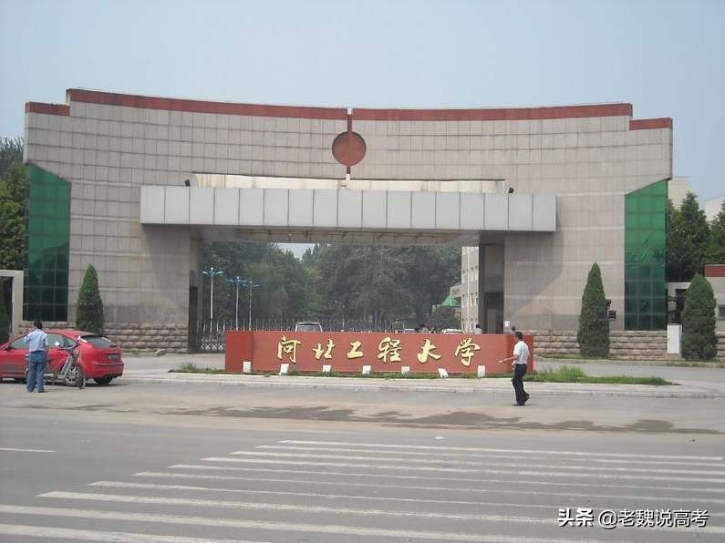 这八所“二本大学”，计算机类专业实力强，中低分可考虑！就业好