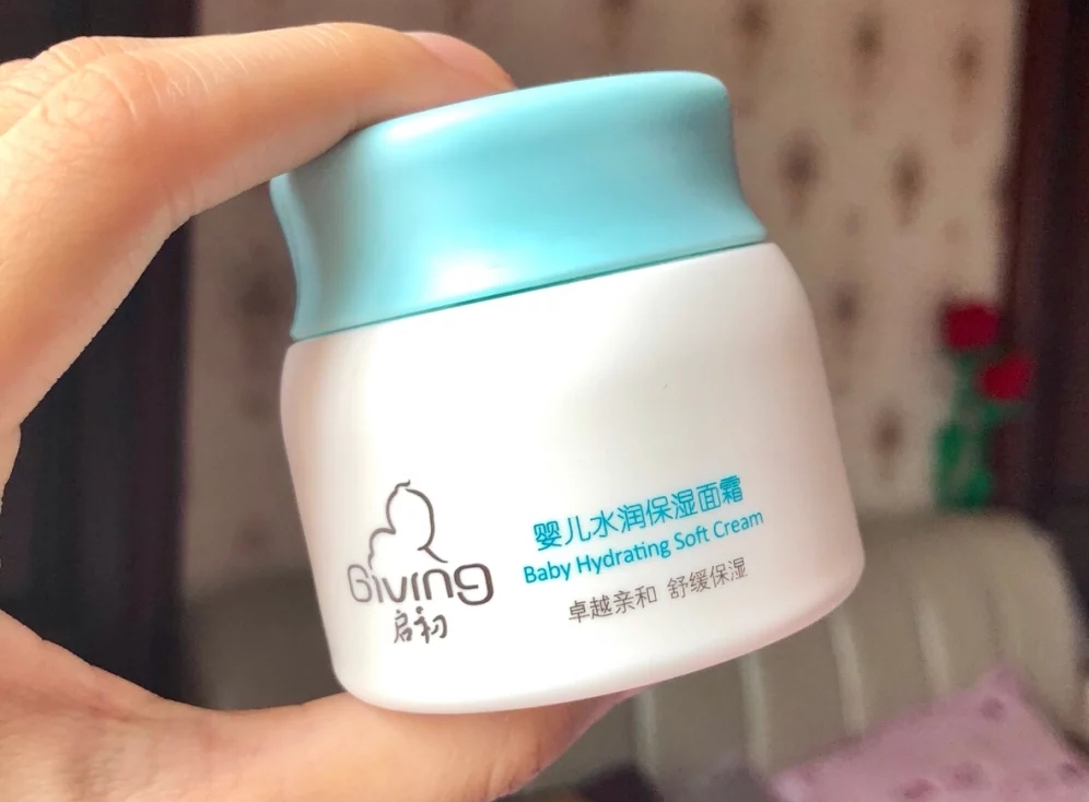 美加净水嫩盈采保湿补水3件套,20克美加净