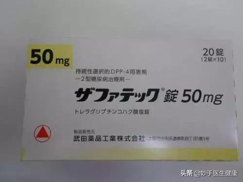 治疗糖尿病格列类的药有哪些,糖尿病十大常用药