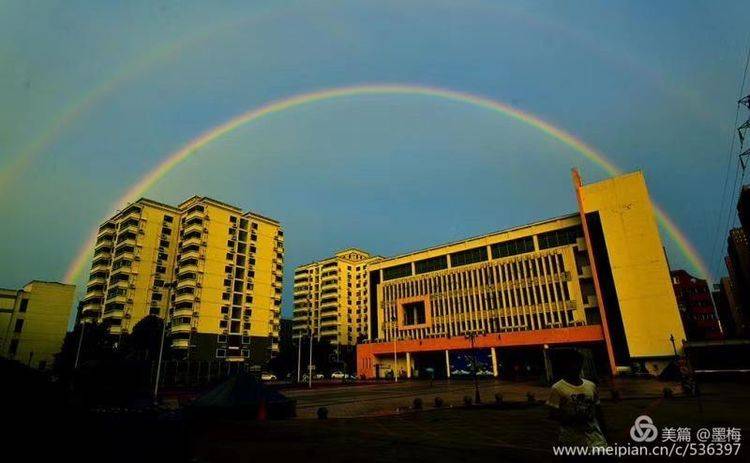 双彩虹映照下的绝美风景，洛阳奇特天象百年不遇