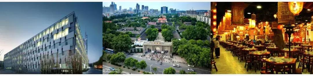 南京河西招商引资,南京市区商业招商