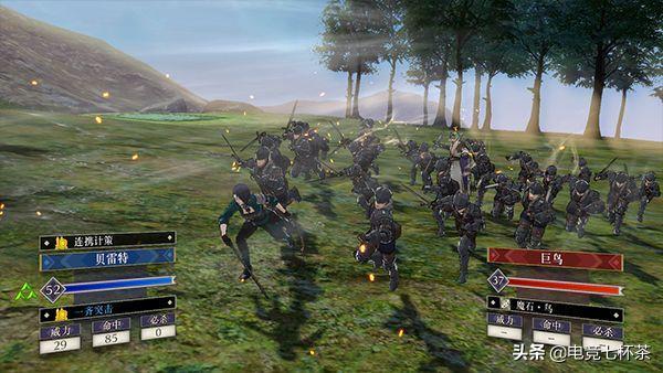 被时代所抛弃的SRPG，能否再创辉煌：《火焰纹章：风花雪月》评测