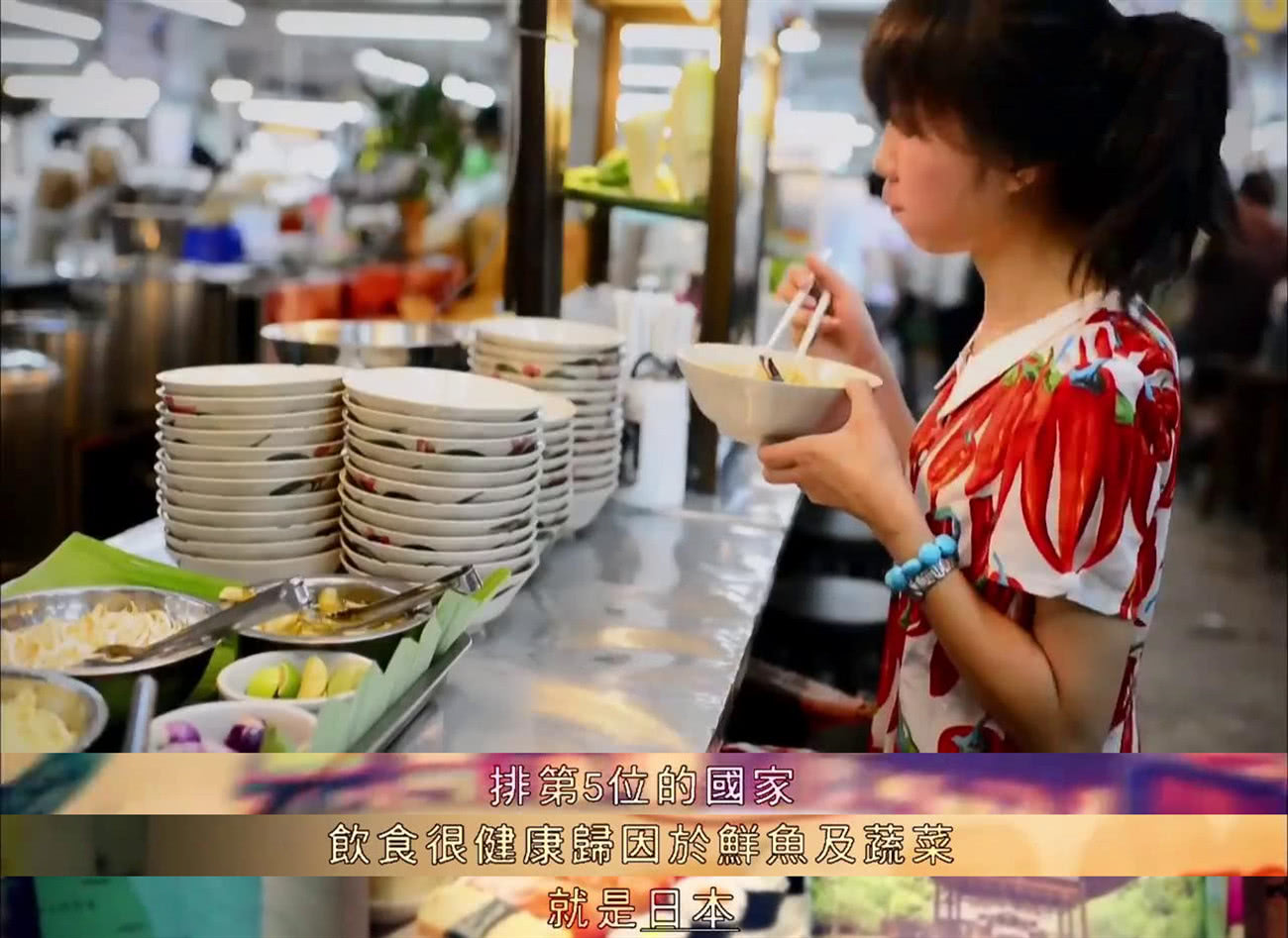 日本正宗日料啥样,日本日料有什么