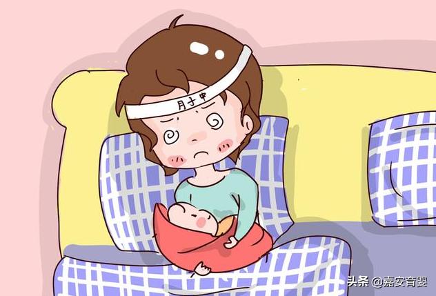 产后月子没坐好有后遗症吗,产后月子没坐好满月后补得回来吗