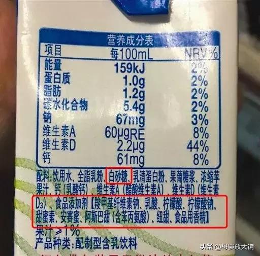 家长必看儿童专用食品真的安全吗,宝宝专用食品和普通食品区别不大