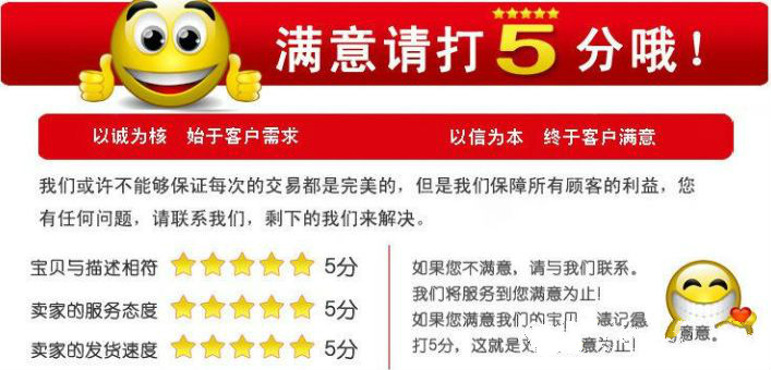 店铺遭同行恶意差评,美团店铺恶意差评怎么办