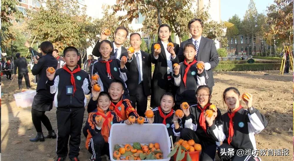 昌乐齐都实验学校,昌乐齐都实验学校2020级