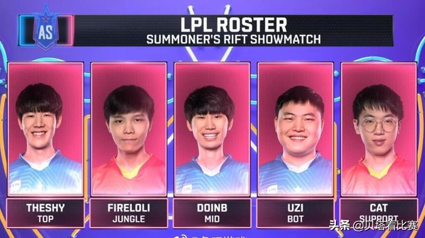 全明星中韩大战：UZI招牌VN难以力挽狂澜！LPL惨被LCK暴打