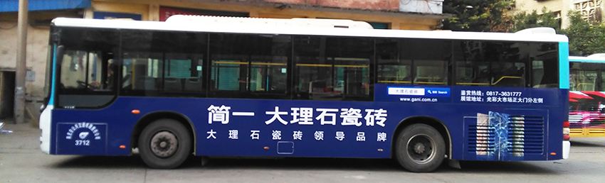 卖大角鹿瓷砖的利润高不高,卖瓷砖和木地板哪个利润更大