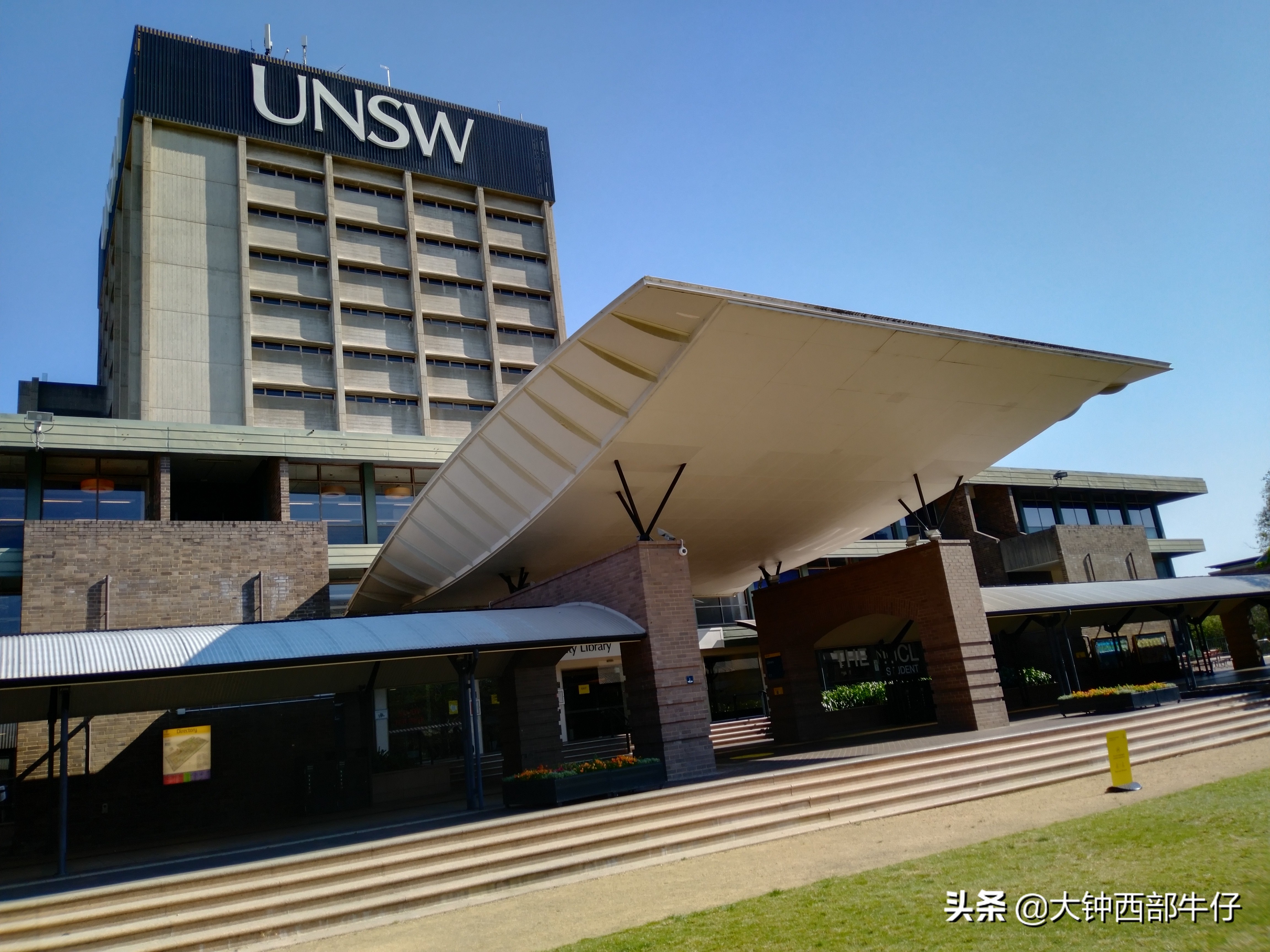 我逛了逛新南威尔士大学，这可是澳洲八大高校之一