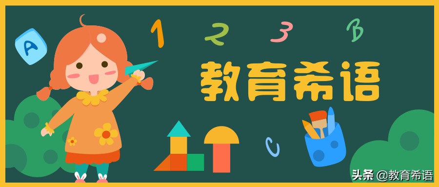 青少年突然害怕死亡怎么引导,父母感染新冠为什么孩子没事儿