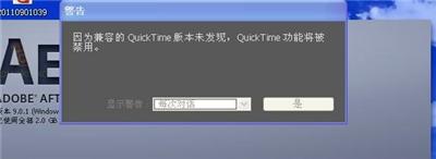 一招治电脑蓝屏,电脑程序员必备技能
