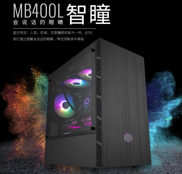 挖币横行价格猛涨!618装机配置推荐