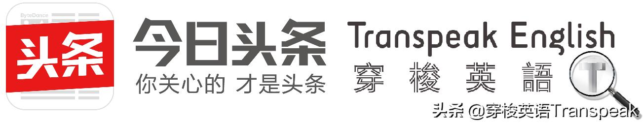 Idontcareajot我一点儿也不在乎