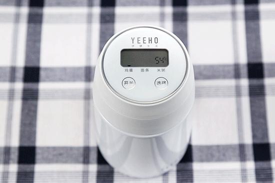 便携焖烧杯焖粥,焖粥神器焖烧壶