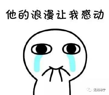 徐州睢宁一小伙喜中百万大奖,睢宁喜报