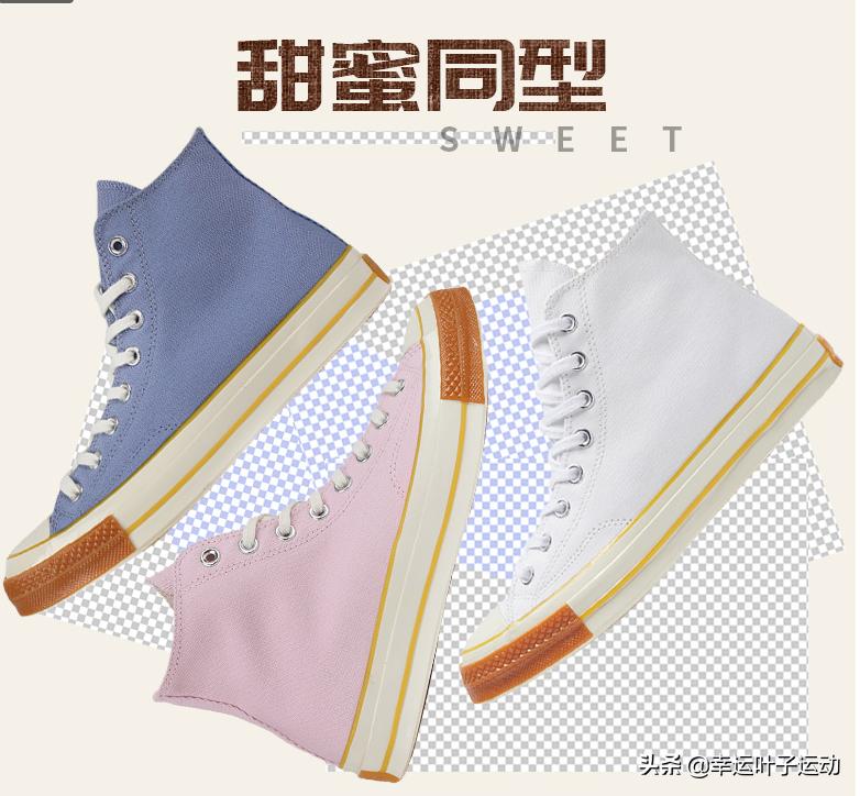 各个品牌实战好鞋排行榜,平价好鞋推荐排行榜