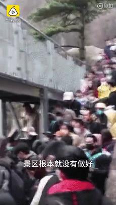 大量游客涌入景区造成的不利影响,游客大量涌入景区的不利影响