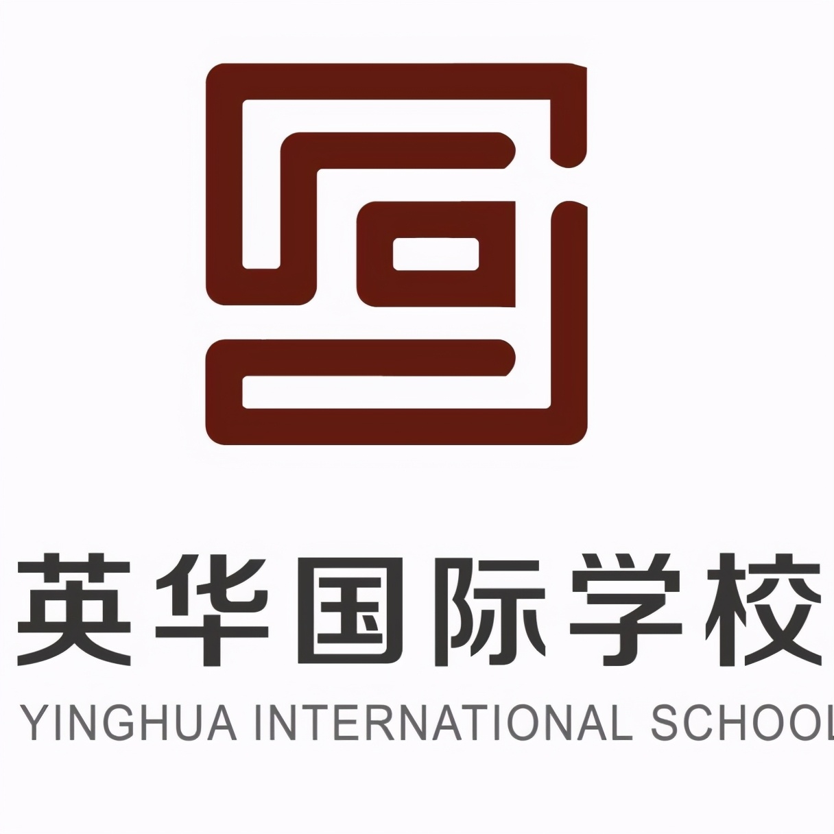 天津英华国际学校音乐节天天向上,天津英华音乐节完整版