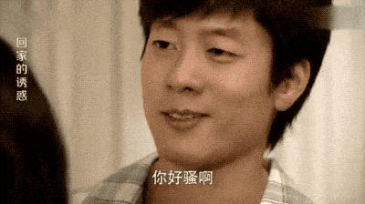 姐妹同心踩断钢筋原视频,姐妹同心文案