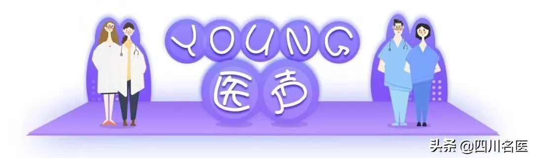 屠呦呦狼疮病的研究,屠呦呦研究出红斑狼疮药了吗