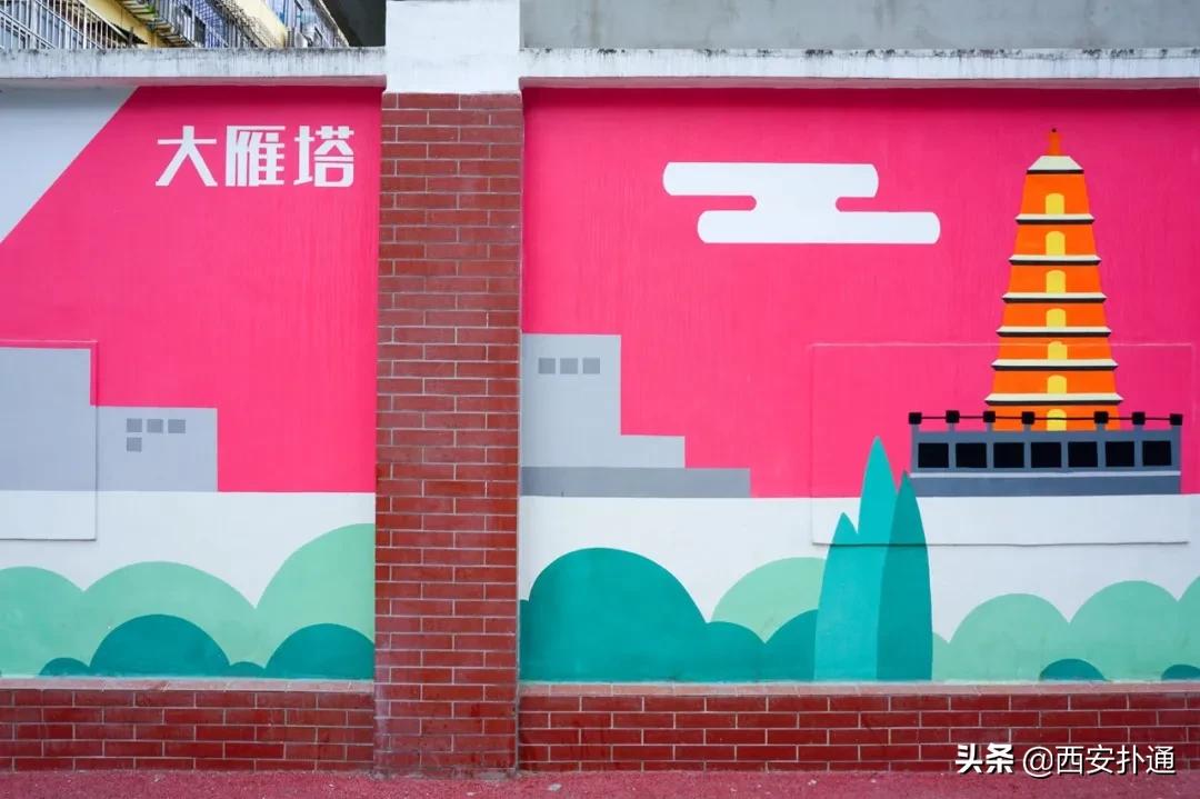 西安最适合拍照打卡的好景点,西安小众旅游