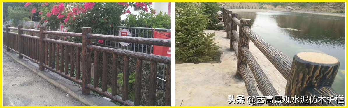 赣州仿木栏杆款式,梅州景观仿木护栏