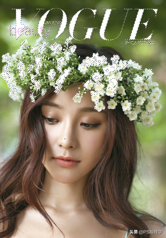 图片去除海报文字不留痕迹,怎么去除海报文字痕迹呢