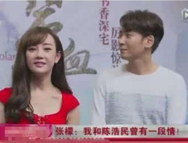 史上最帅段誉完整视频,段誉陈浩民是一个人吗