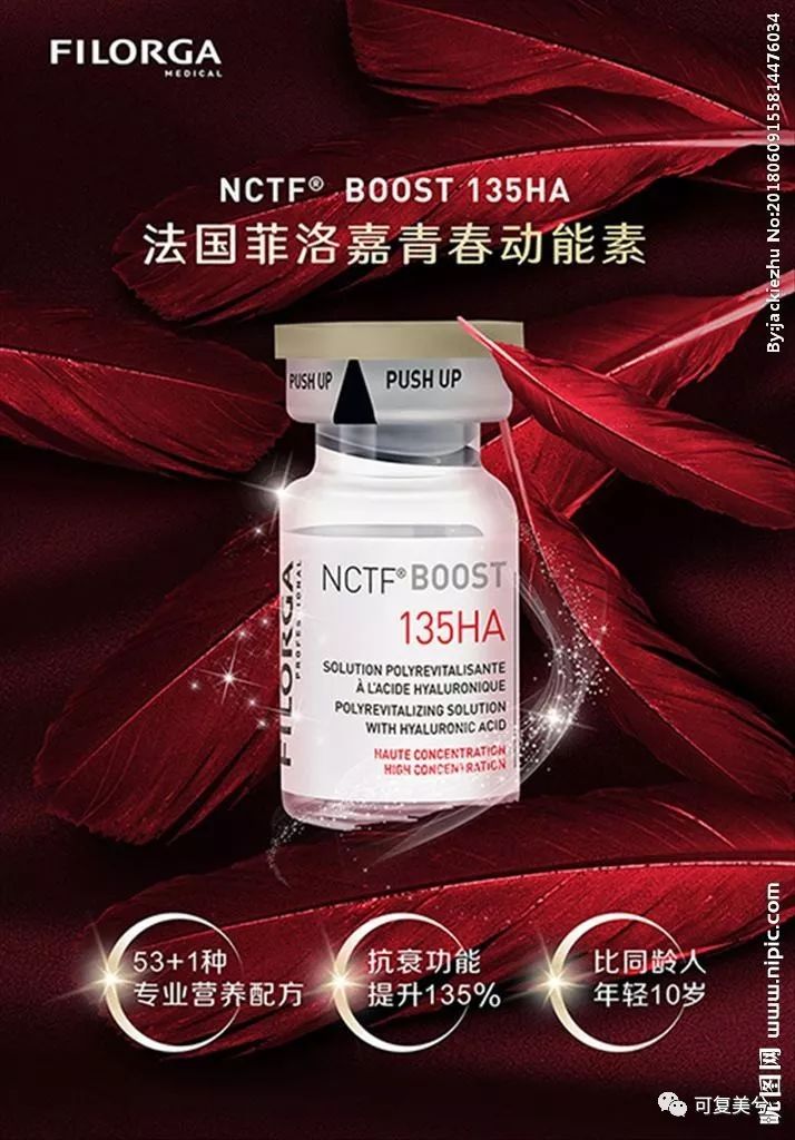 便宜的1000多，贵的10000起步，祛斑套餐的差距咋这么大？