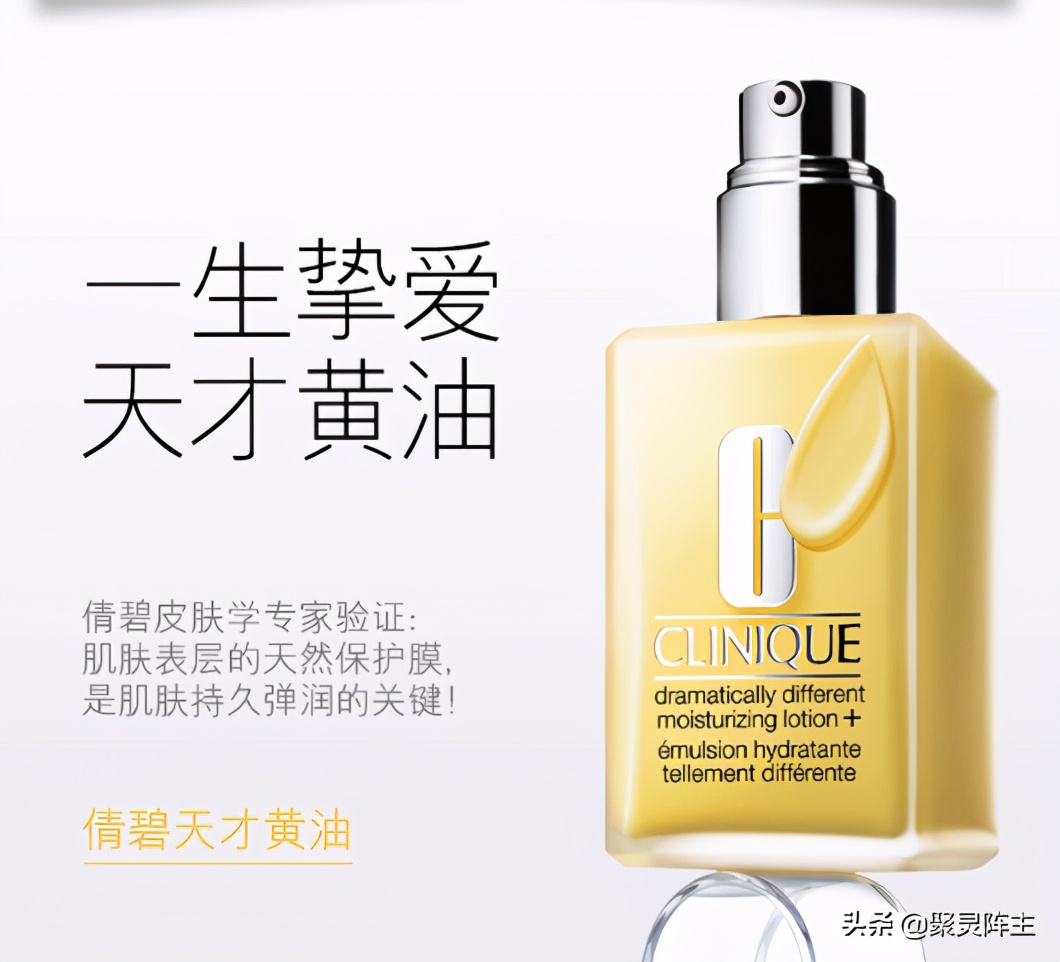 京东自营护肤品优惠多少,京东美妆护肤的促销活动有哪些