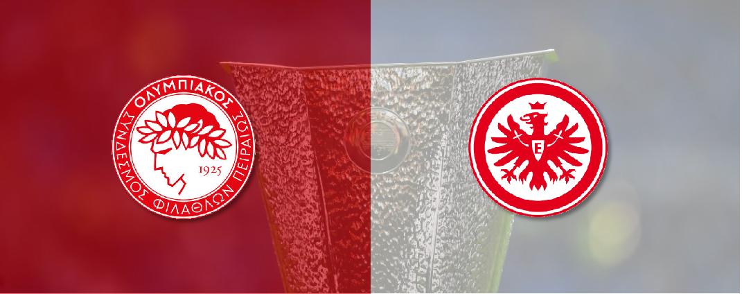 2011-12赛季欧联杯决赛,2013欧联杯对阵图