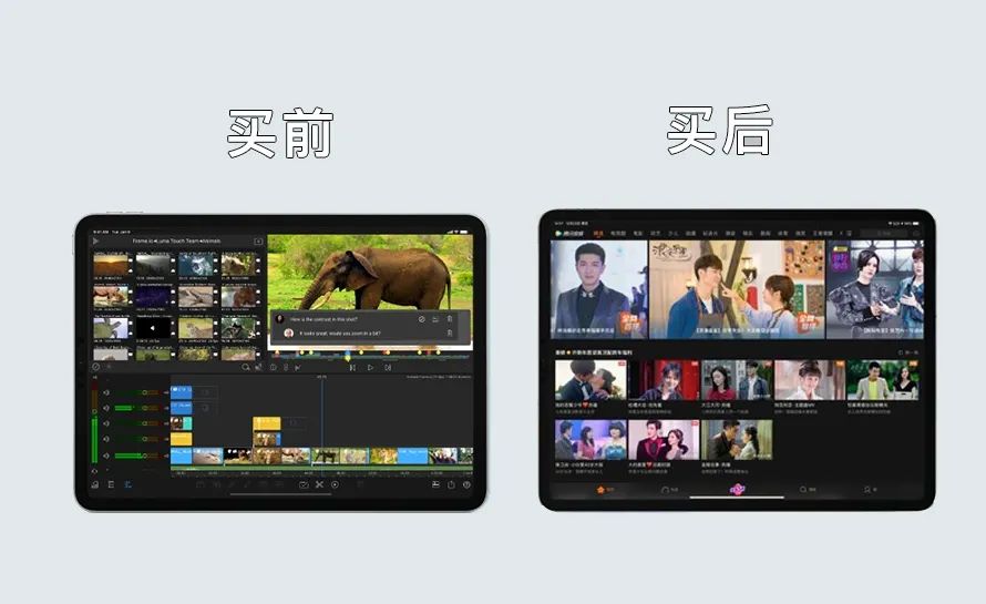 新款m1ipadpro能否搭载macos,新款m1芯片ipadpro