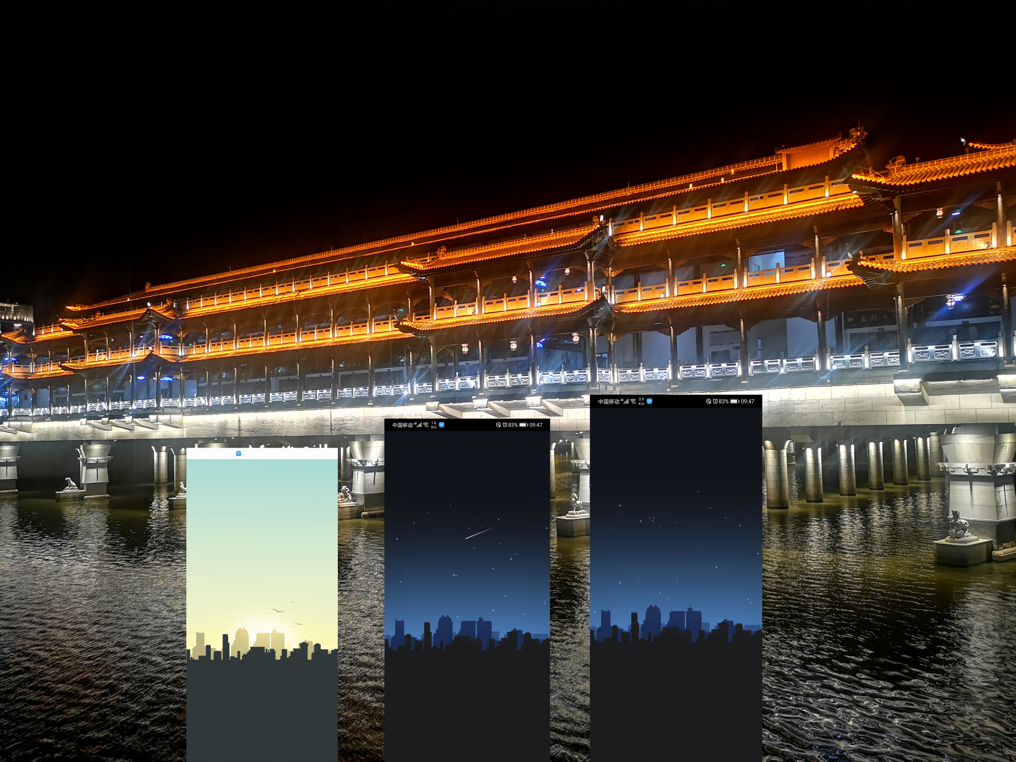 华为浏览器的隐藏功能怎么用,华为浏览器扫描功能在哪里