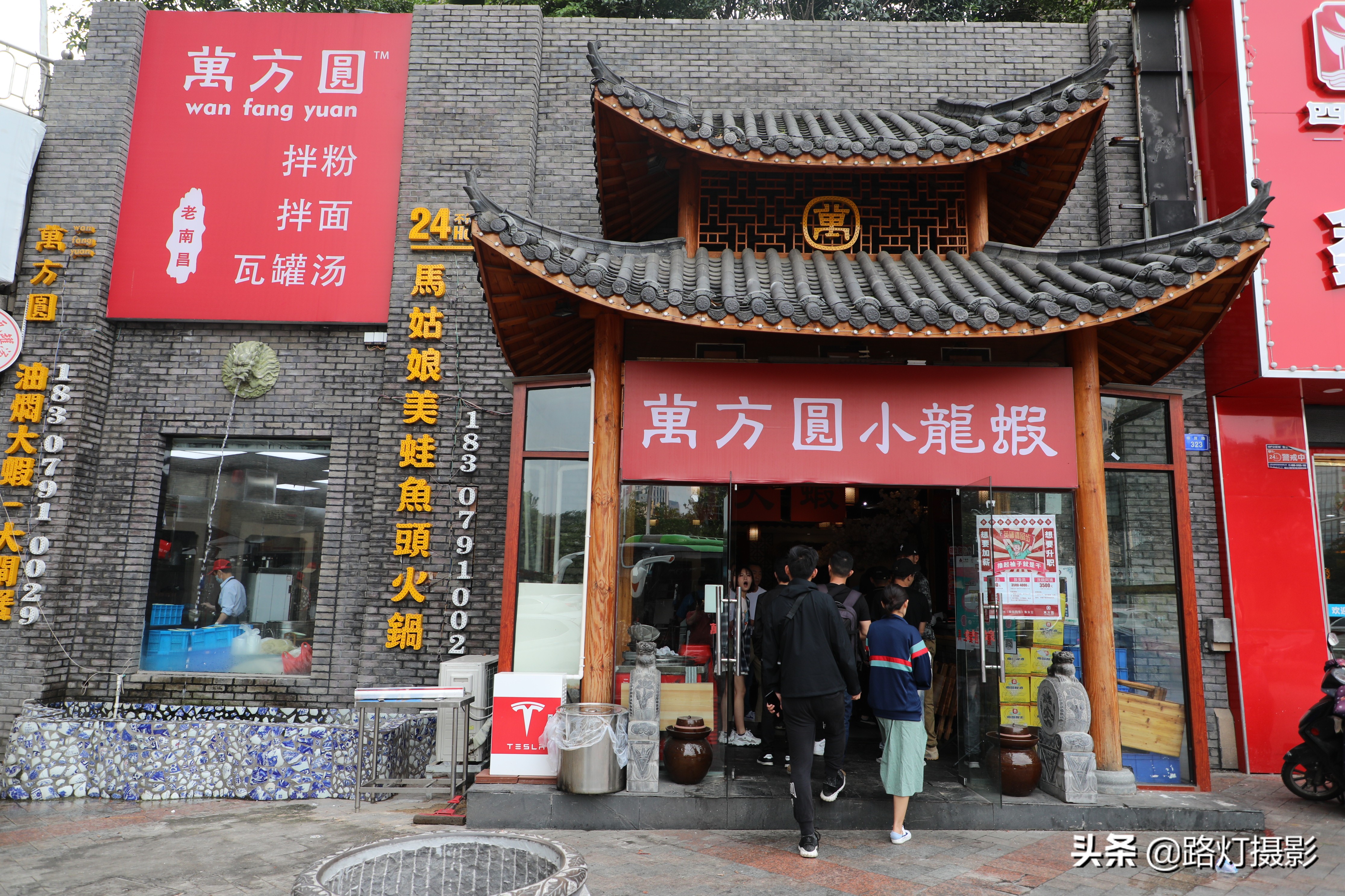 刘涛代言江西南昌拌粉,刘涛推荐南昌拌粉什么牌子