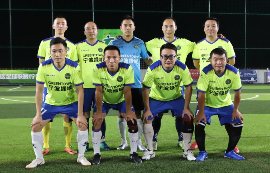 2024年社区杯足球联赛总决赛,社区杯总决赛视频