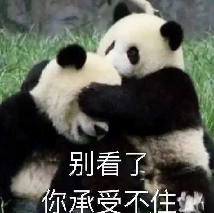 花5000买的赫莲娜贵妇霜，收到2个东北粘豆包？