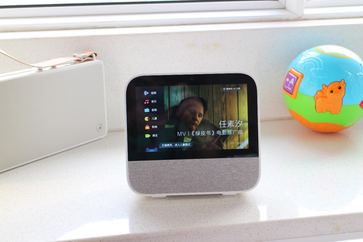 天猫精灵ccl智能音箱和致敬版,天猫精灵cc7e智能音箱