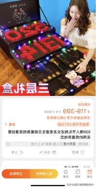 送媳妇什么礼物她会更开心,送女生什么会让女生开心